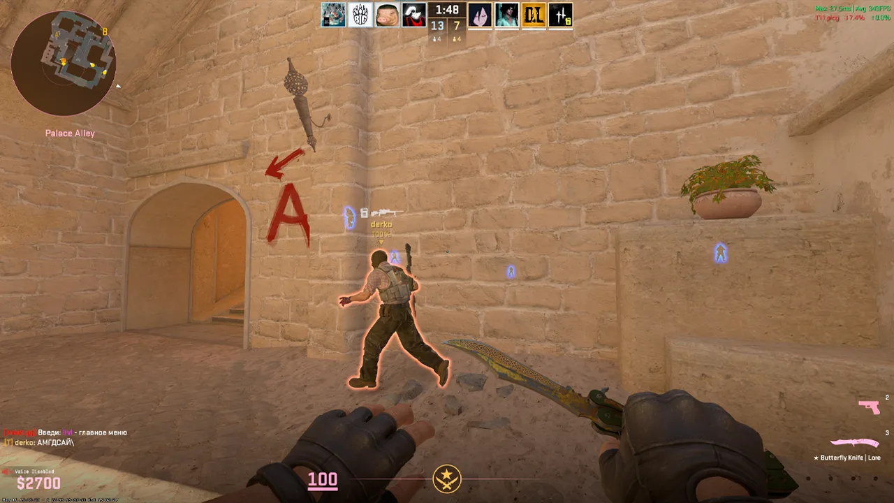CS2 wallhack practice server visibility example